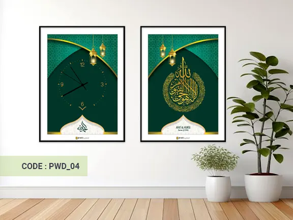 Islamic Art Islamic Art